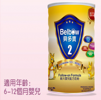 貝多寶嬰幼兒奶粉-貝多寶嬰幼兒二段奶粉(6-12個月)