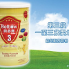 貝多寶嬰幼兒奶粉-貝多寶配方三段奶粉(1-3歲)