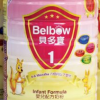 貝多寶嬰幼兒奶粉-貝多寶嬰幼兒一段奶粉(0-6個(gè)月)