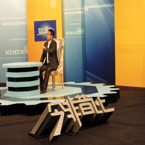 車(chē)爽e夏清涼罩