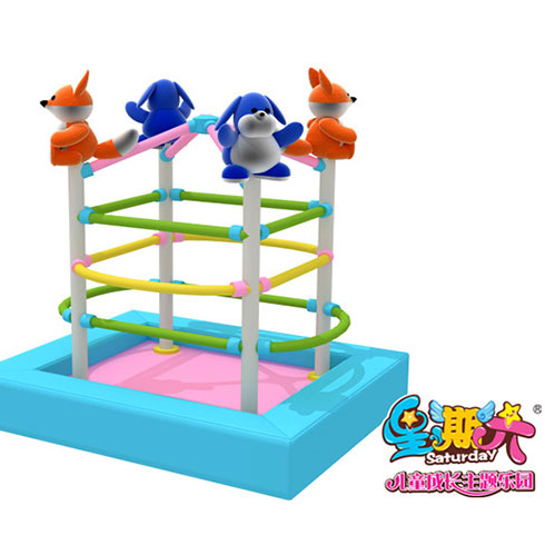 星期六兒童樂園-動(dòng)物攀爬