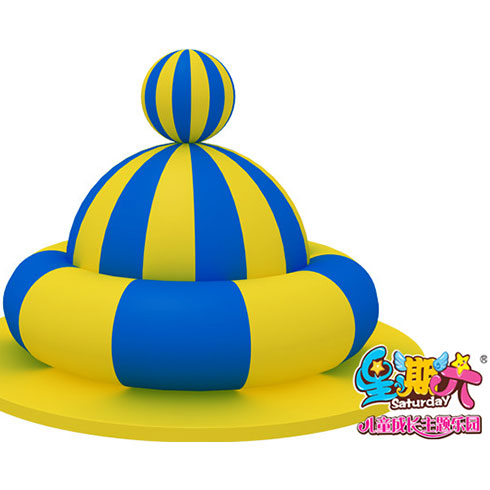 星期六兒童樂(lè)園-飛碟