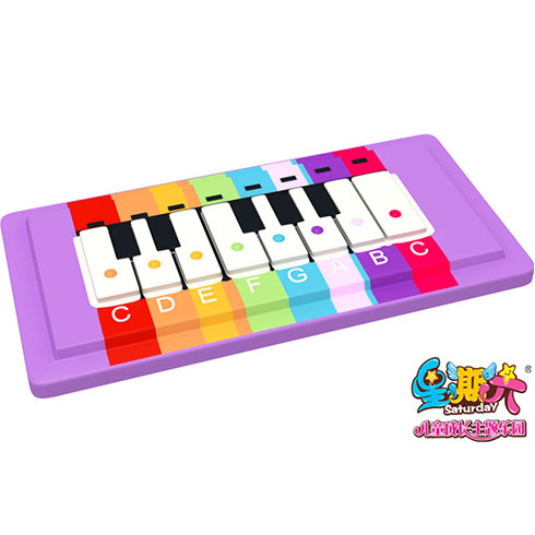 星期六兒童樂園-腳踏鋼琴