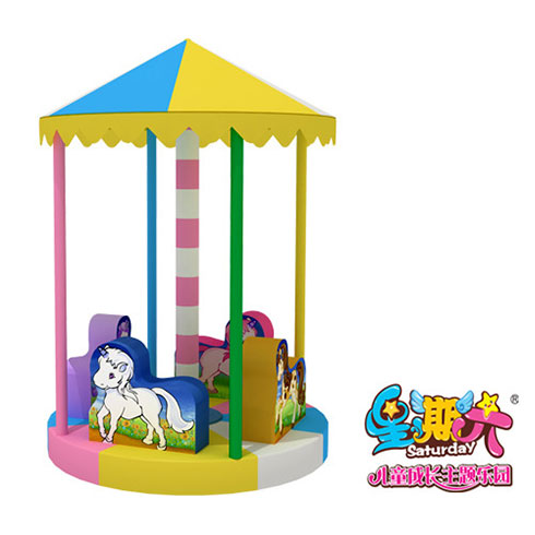 星期六兒童樂園-小馬轉(zhuǎn)盤
