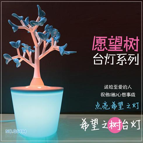 千奇百怪創(chuàng)意飾品-希望之樹臺(tái)燈