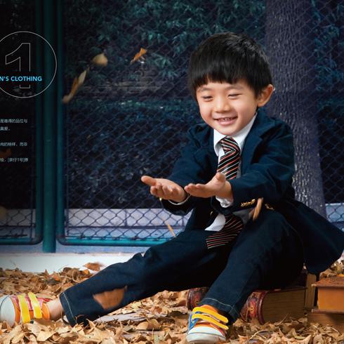 親仔1號(hào)純天然童裝