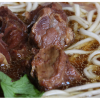 志瑞祥牛肉面館-紅燒牛肉面