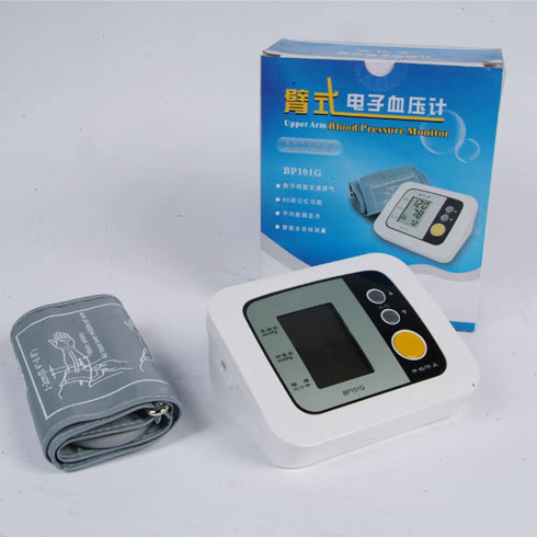 孝心坊臂式電子血壓計(jì)