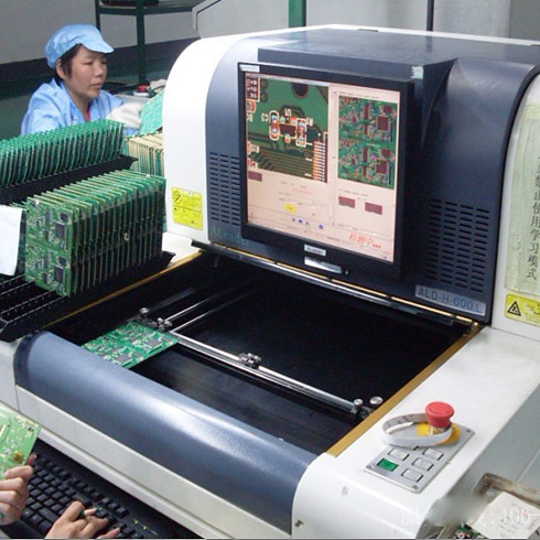 途航在線手機(jī)查詢(xún)