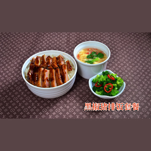 紫苞洣快餐--黑椒豬排飯?zhí)撞?/>
                                        <span>紫苞洣快餐--黑椒豬排飯?zhí)撞?/span>
                                    </li>
                                </ul>
                                <div   id=
