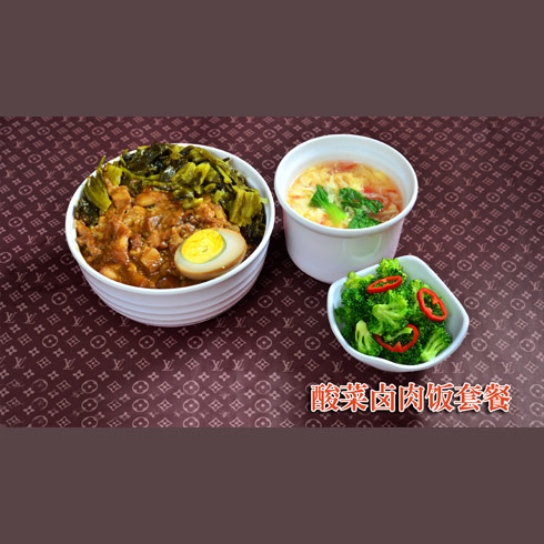 紫苞洣快餐--酸菜鹵肉飯?zhí)撞?/>
                                        <span>紫苞洣快餐--酸菜鹵肉飯?zhí)撞?/span>
                                    </li>
                                </ul>
                                <div   id=