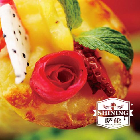 薩倫鮮果冰淇淋