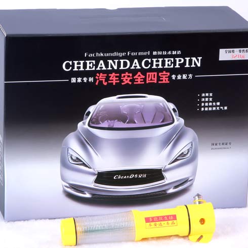 車安達汽車用品