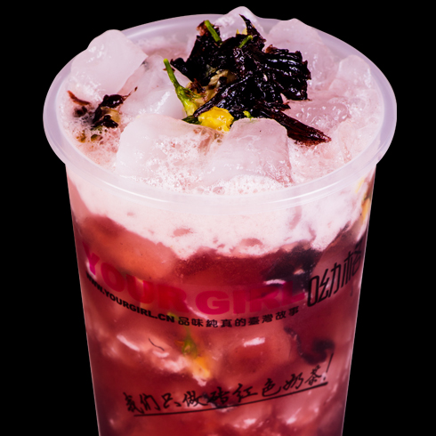 呦格茶飲玫瑰加茉莉花美顏茶