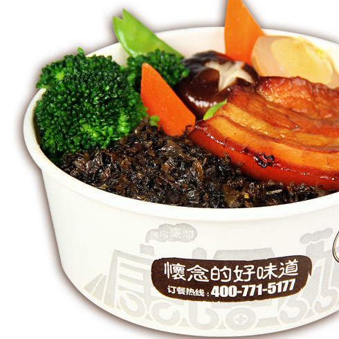 康福號鐵路便當