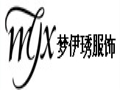 夢(mèng)伊琇女裝