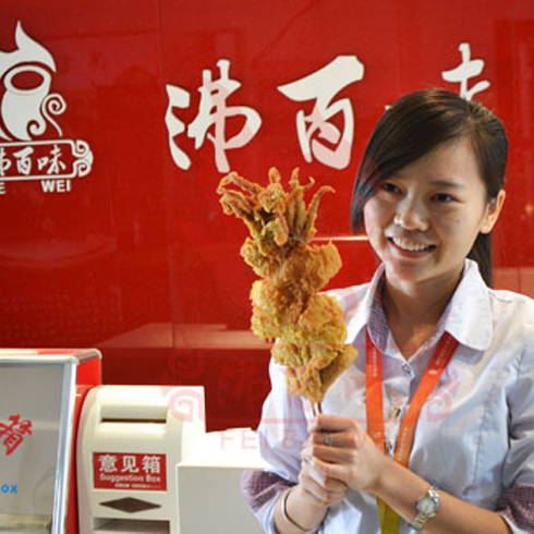 無(wú)敵轟炸大魷魚