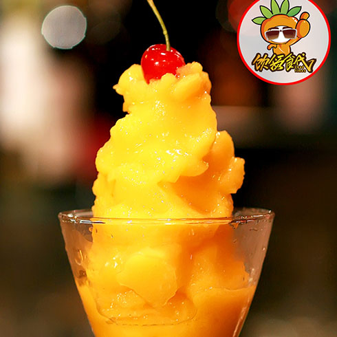 飲領食代飲品-冰沙