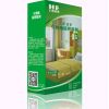 匯恩宜家空氣治理產(chǎn)品-匯恩宜家生物酶除醛噴劑
