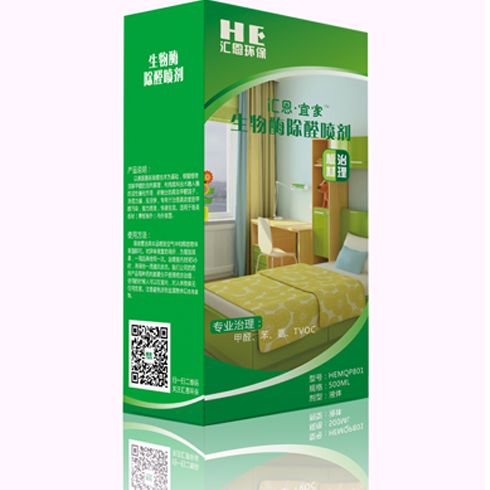 匯恩宜家空氣治理產品-匯恩宜家生物酶除醛噴劑
