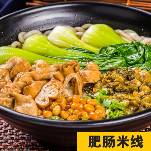 香過(guò)橋米線-肥腸米線