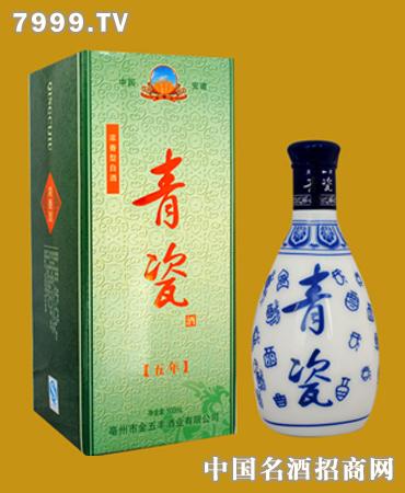 金五豐青瓷五年酒