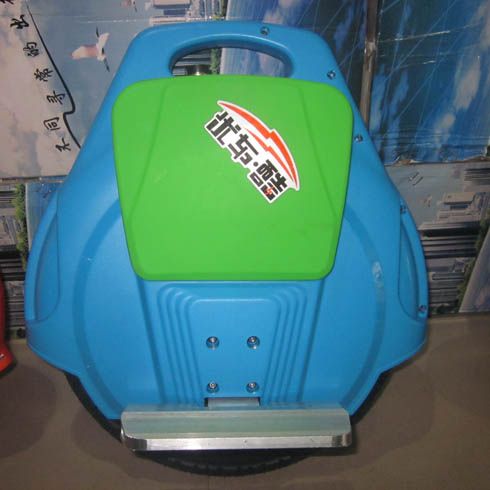 優(yōu)車(chē)酷獨(dú)輪車(chē)-優(yōu)車(chē)酷獨(dú)輪車(chē)音樂(lè)版藍(lán)色