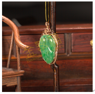 金翠福玉器珠寶產(chǎn)品-冰種翡翠樹(shù)葉造型吊墜