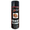 車動(dòng)力汽車養(yǎng)護(hù)產(chǎn)品-剎車盤清潔劑