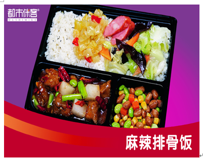 侎客東坡肉產品-麻辣排骨飯