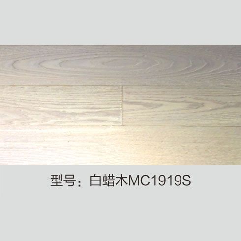 美多制熱地板產(chǎn)品-美多實木地暖-白蠟?zāi)?/>
<span>美多制熱地板產(chǎn)品-美多實木地暖-白蠟?zāi)?/span>
</li>
</ul>
<div id=