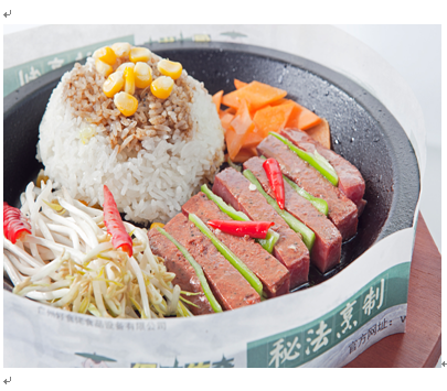 煲味傳奇煲仔飯產(chǎn)品-黑椒牛柳飯