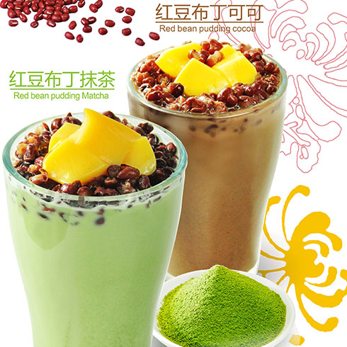 蜜果時光飲品產品-紅豆布丁抹茶