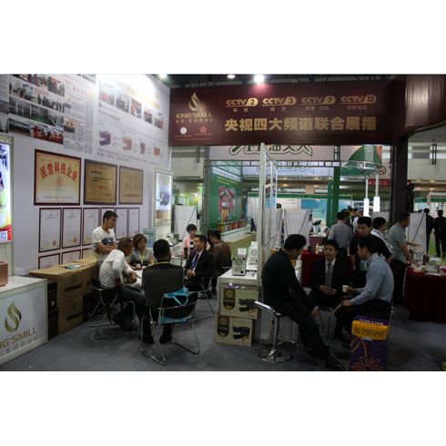 金質(zhì)家用榨油機(jī)產(chǎn)品-北京健康家電展會