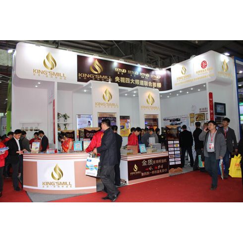 金質(zhì)家用榨油機產(chǎn)品-廣東順德家電展會