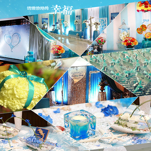 赫柏婚禮-藍(lán)色主題婚禮