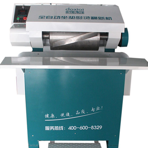 多洗愛車墊清洗產(chǎn)品-全自動坐墊熨燙翻新機(jī)