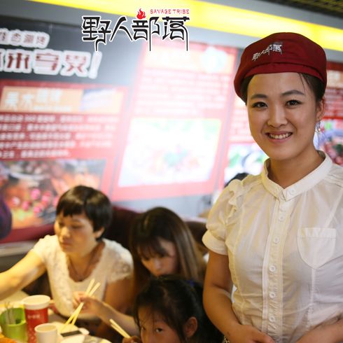 野人部落燒烤產品-野人部落燒烤就餐環(huán)境