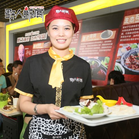 野人部落燒烤產(chǎn)品-野人部落燒烤服務(wù)