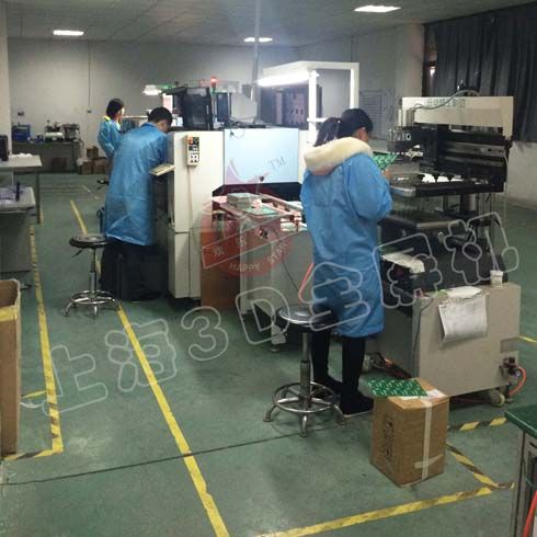 3D全屏娛樂機(jī)產(chǎn)品-3D全屏娛樂機(jī)工廠