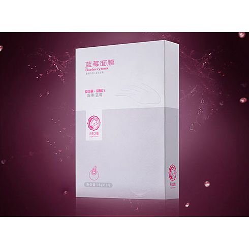 黛萊美天使面膜產(chǎn)品-超薄藍莓面膜
