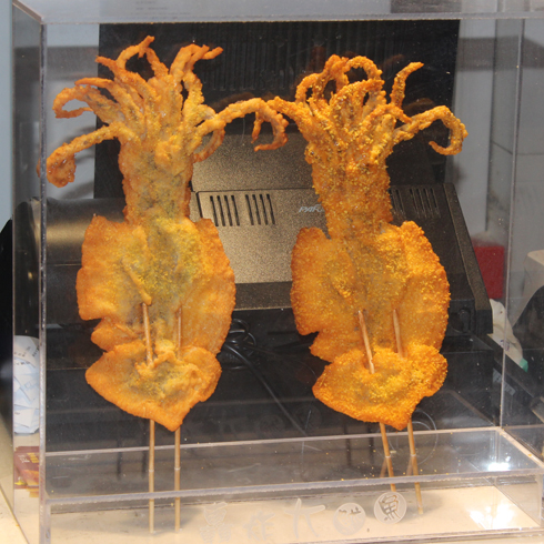 BOBO烏賊燒小吃產(chǎn)品-烏賊燒轟炸大魷魚