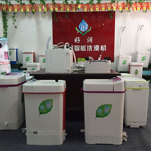 好潤移動洗澡機(jī)產(chǎn)品-可移動全能洗澡機(jī)