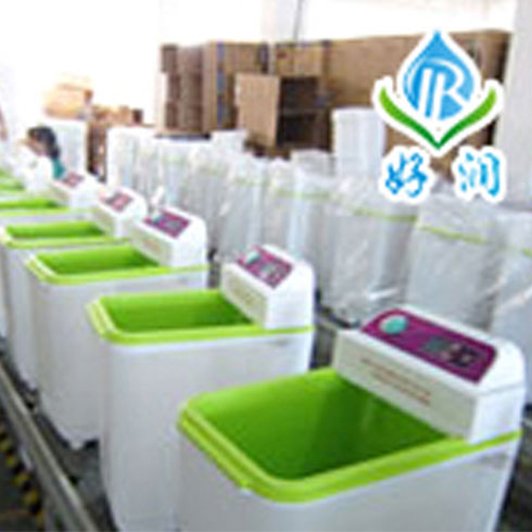 好潤(rùn)移動(dòng)洗澡機(jī)產(chǎn)品-智能語音洗澡機(jī)