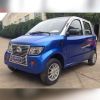 啟晨四輪電動(dòng)車產(chǎn)品-藍(lán)色款全封閉四輪電動(dòng)車