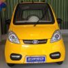 啟晨四輪電動(dòng)車產(chǎn)品-黃色全封閉四輪電動(dòng)車