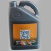 美佳潤換油中心產(chǎn)品-全合成GL－5&nbsp;&nbsp;4L
