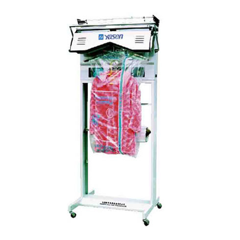 全自動套袋包裝機(jī)