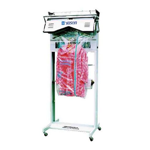 全自動套袋包裝機(jī)