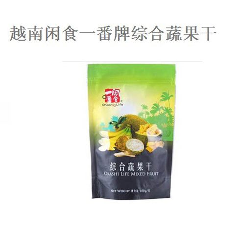 優(yōu)壹家進口食品店產(chǎn)品-越南閑食番牌綜合蔬果干